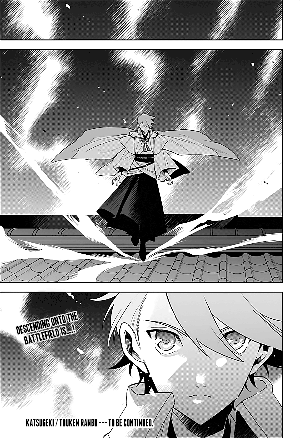 Katsugeki / Touken Ranbu Departure 第75页