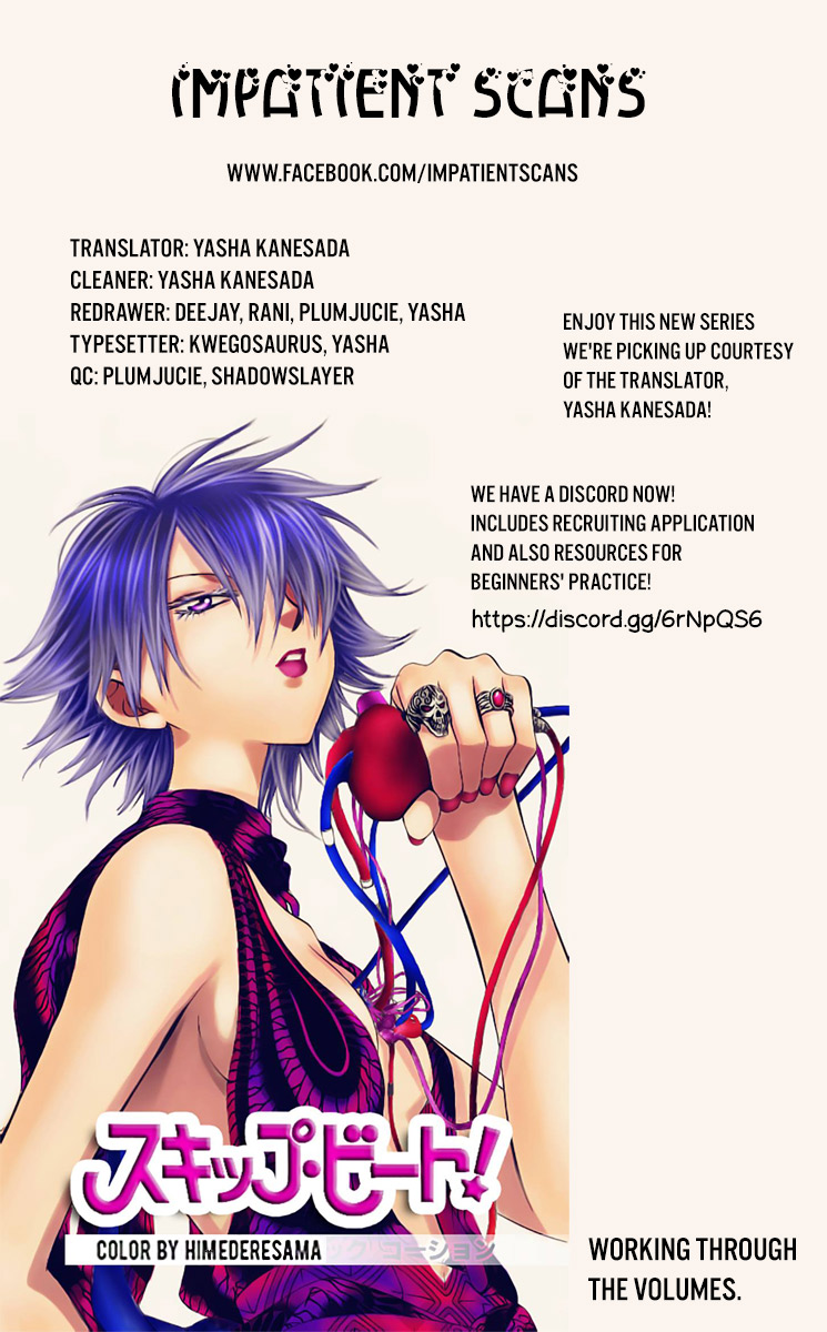 Katsugeki / Touken Ranbu Departure 第76页