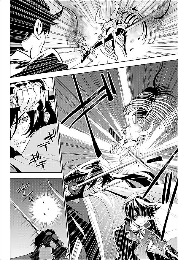 Katsugeki / Touken Ranbu Departure 第10页