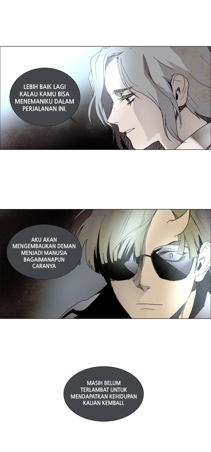 LESSA - Servant of Cosmos The Highest Being 第41页