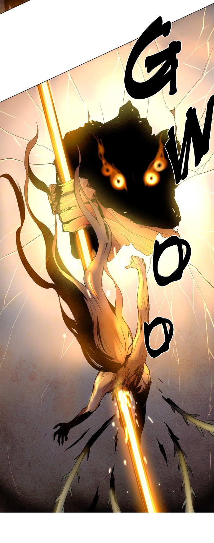 LESSA - Servant of Cosmos The Highest Being 第8页