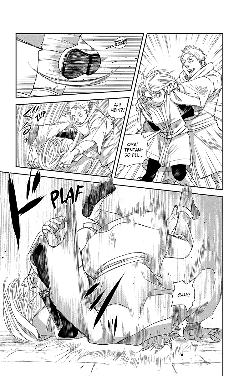Cold Game Vol. 2 Ch. 6 第12页