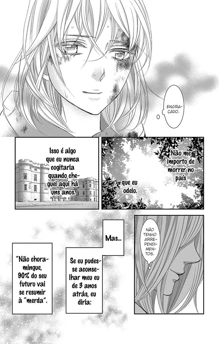 Cold Game Vol. 2 Ch. 6 第8页