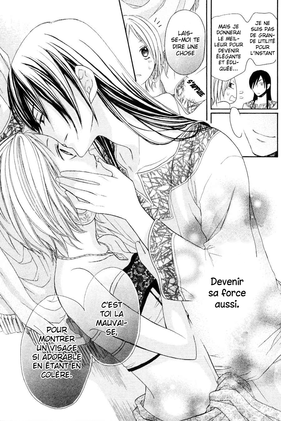 Sabaku no Harem Vol. 1 Ch. 2 第31页