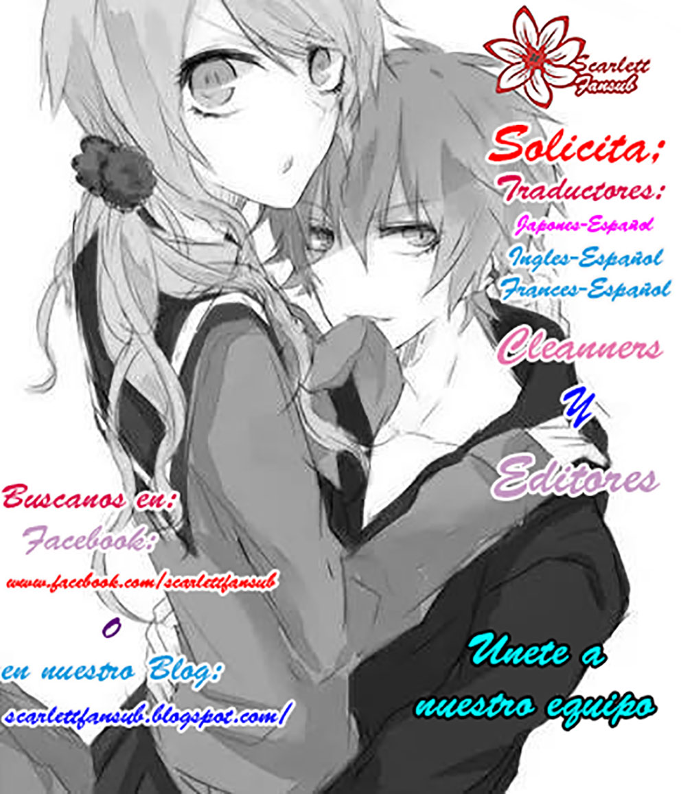 Sabaku no Harem Vol. 1 Ch. 2 第35页