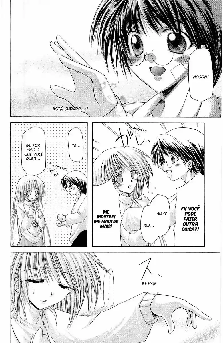 Watashi no Messiah-sama Eu Sei 第14页
