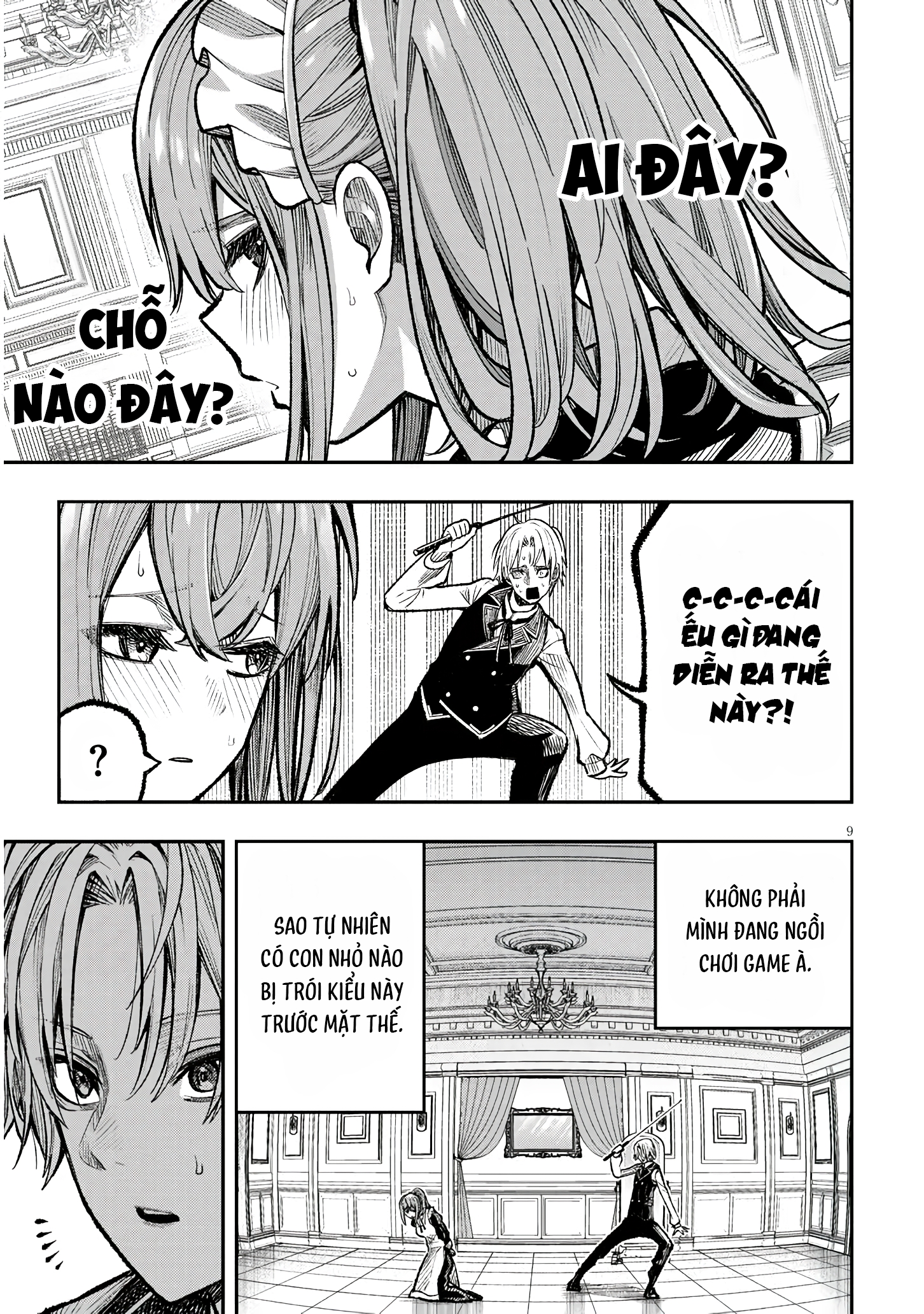 Taida na Akujoku Kizoku ni Tensei shita Ore, Scenario wo Bukkowashitara Kikakugai no Maryoku de Saikyou ni Natta 第8页