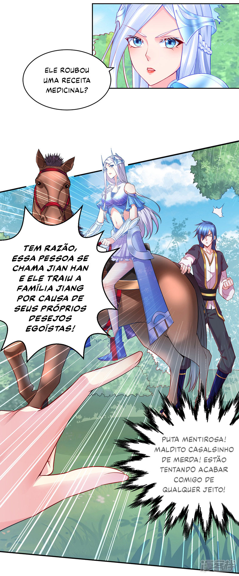 My Husband's Harem Is a Bit Too Much Ch. 2 第4页
