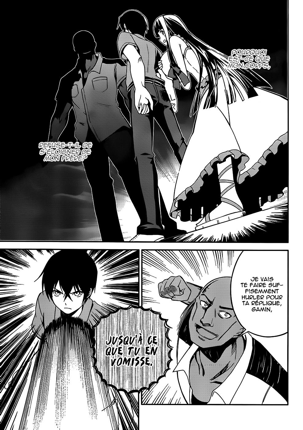 Mahouka Koukou no Rettousei - Tsuioku-hen L'été où tout a commencé 第39页