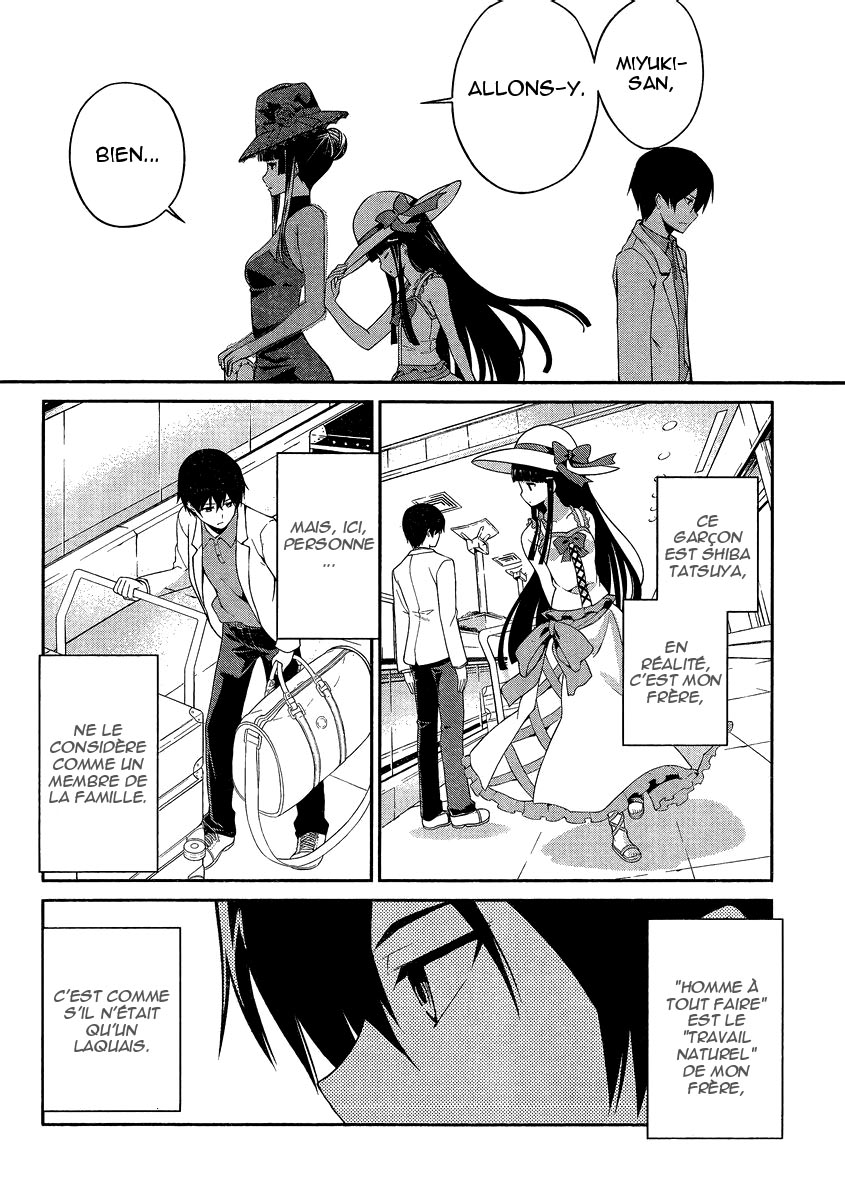 Mahouka Koukou no Rettousei - Tsuioku-hen L'été où tout a commencé 第9页