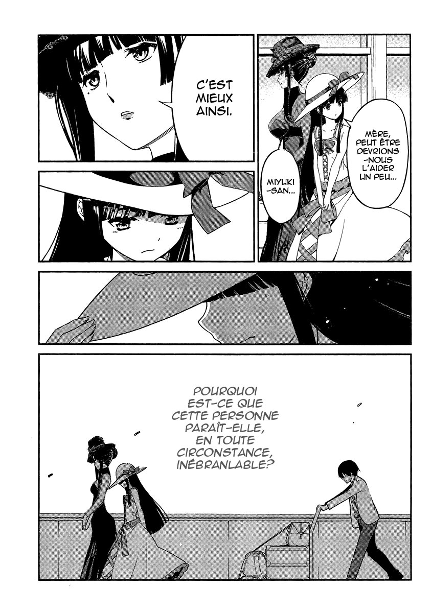 Mahouka Koukou no Rettousei - Tsuioku-hen L'été où tout a commencé 第10页