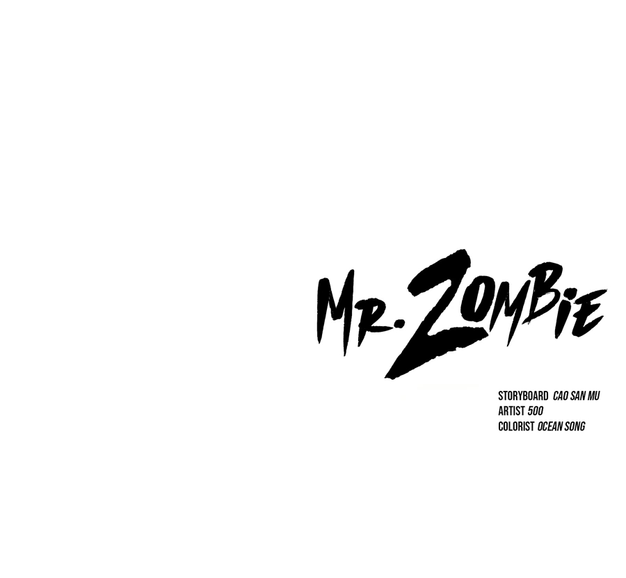 Mr. Zombie Ch. 1 第43页