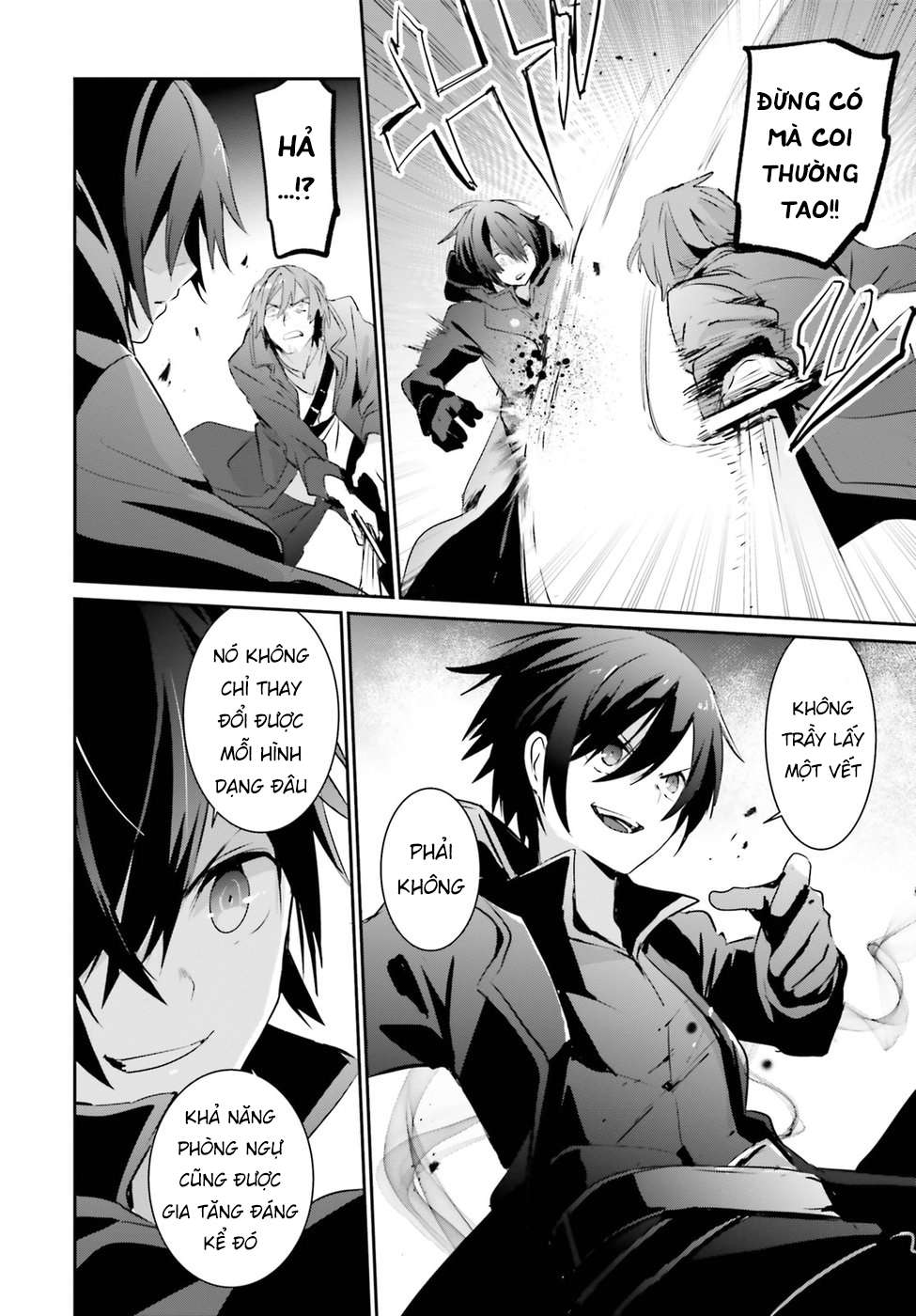 Kage no Jitsuryokusha ni Naritakute! Vol. 1 Ch. 1 第24页