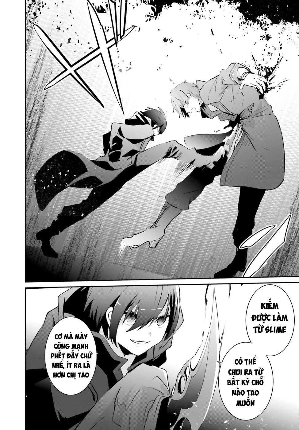 Kage no Jitsuryokusha ni Naritakute! Vol. 1 Ch. 1 第25页