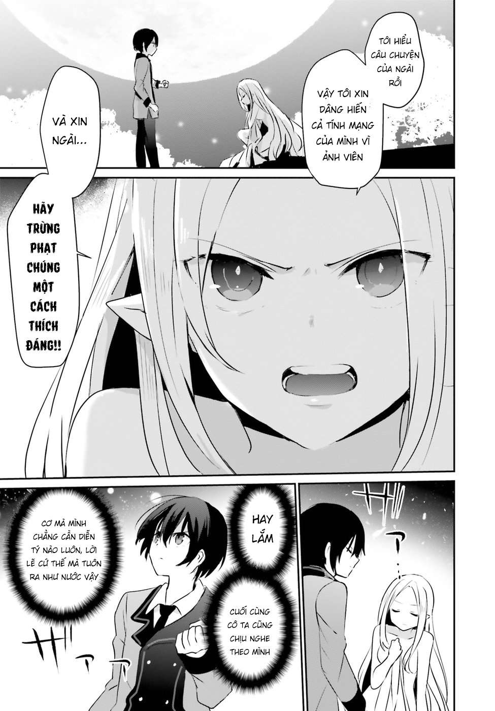 Kage no Jitsuryokusha ni Naritakute! Vol. 1 Ch. 1 第37页