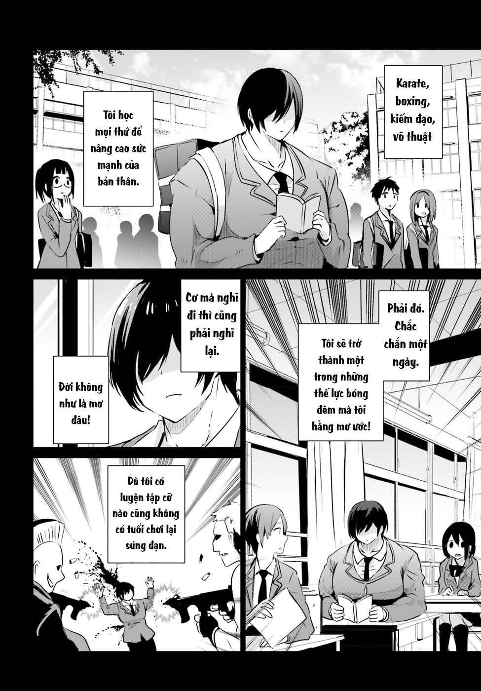 Kage no Jitsuryokusha ni Naritakute! Vol. 1 Ch. 1 第8页