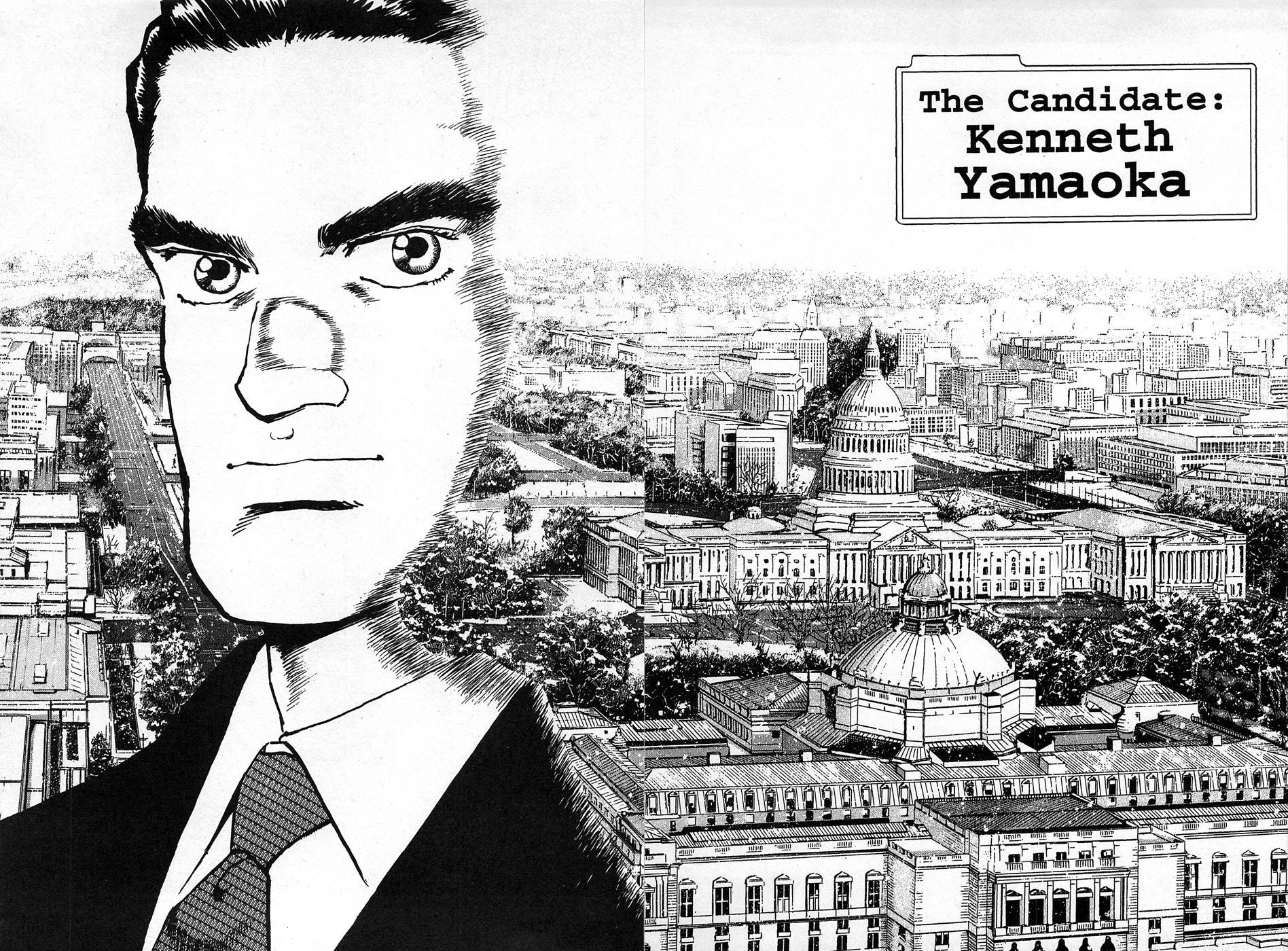 Eagle Vol. 1 Ch. 2 第2页
