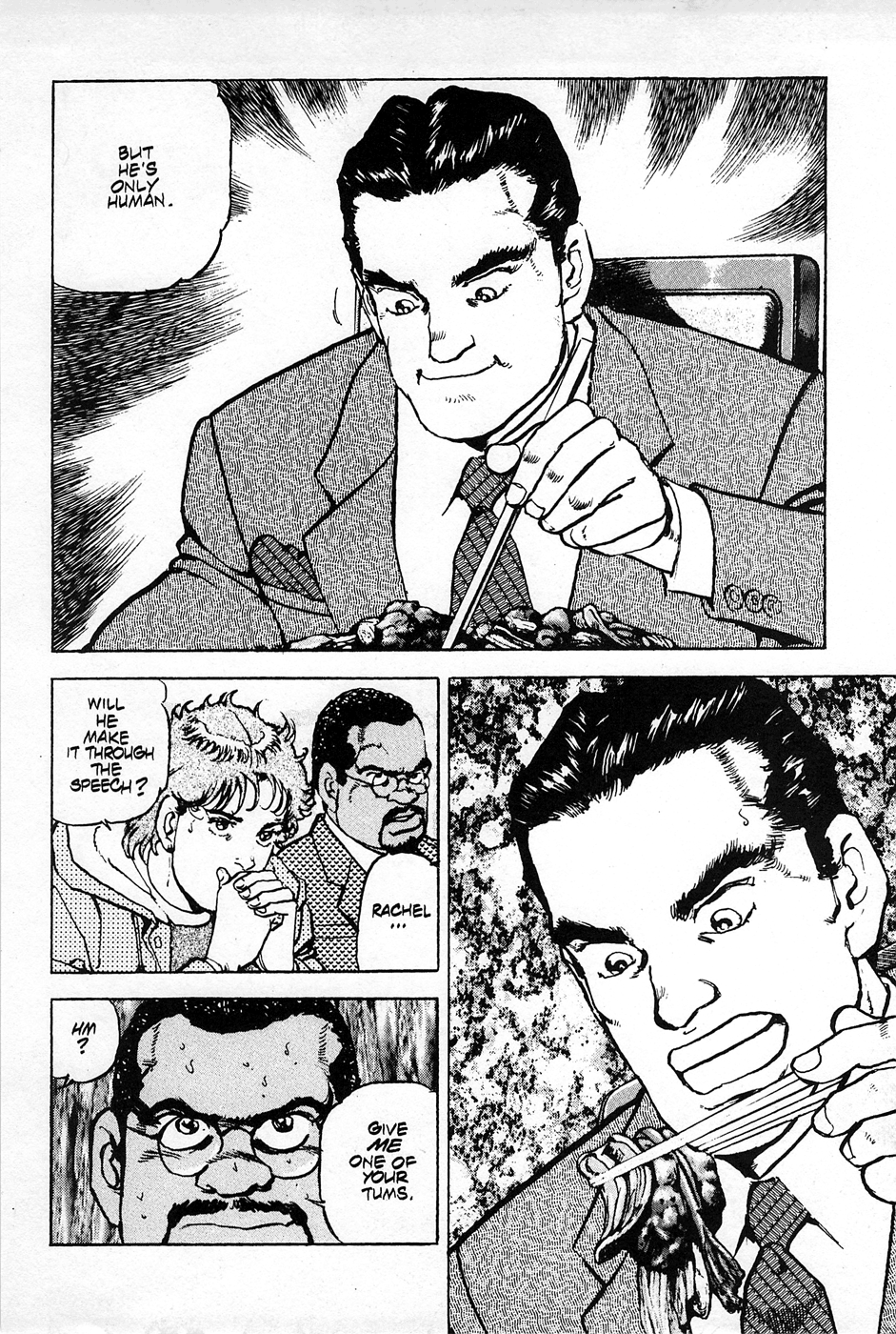 Eagle Vol. 1 Ch. 2 第14页