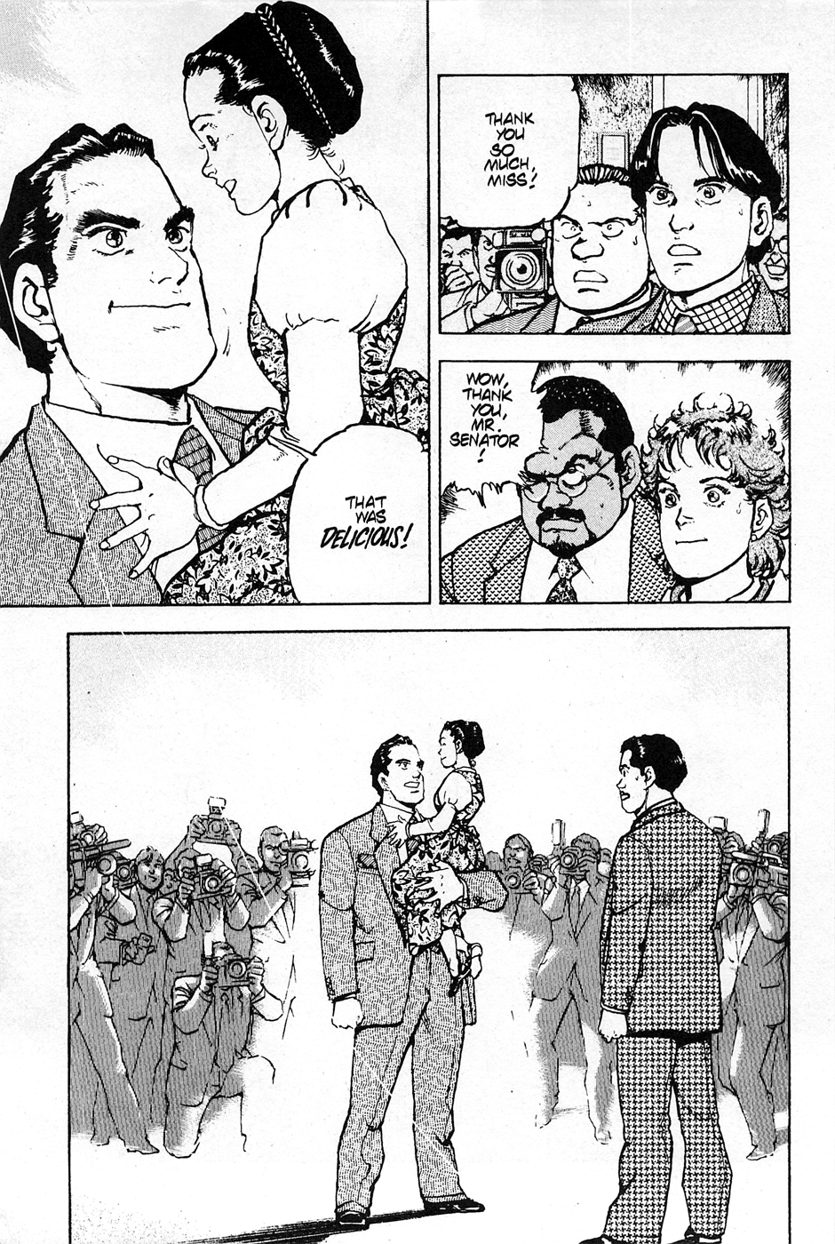 Eagle Vol. 1 Ch. 2 第19页