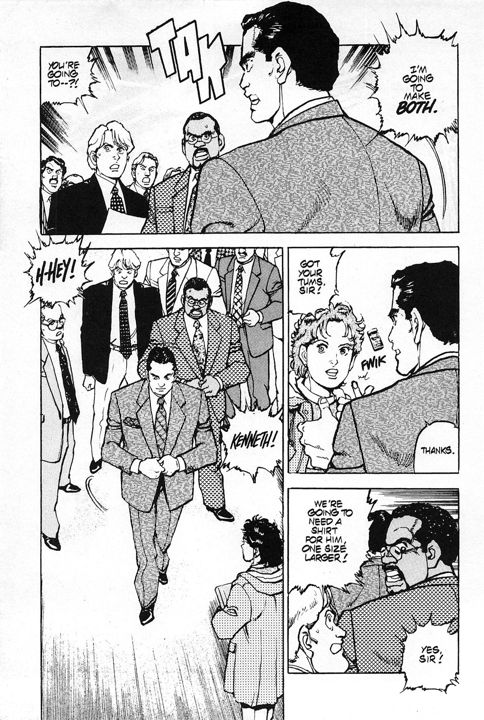 Eagle Vol. 1 Ch. 2 第9页