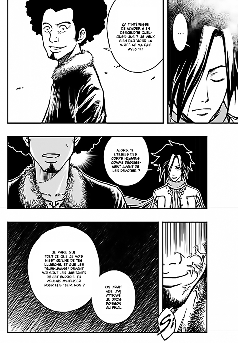 Shougezhe Oneshot 第13页