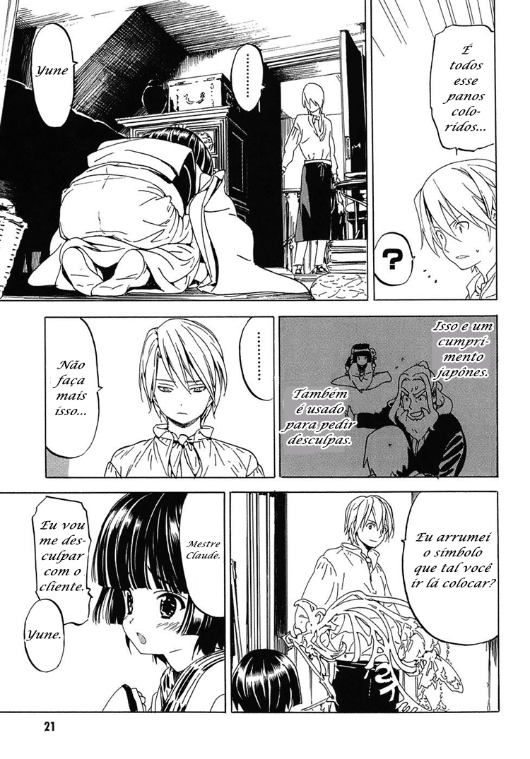 Ikoku Meiro no Croisée Vol. 1 Ch. 1 第18页