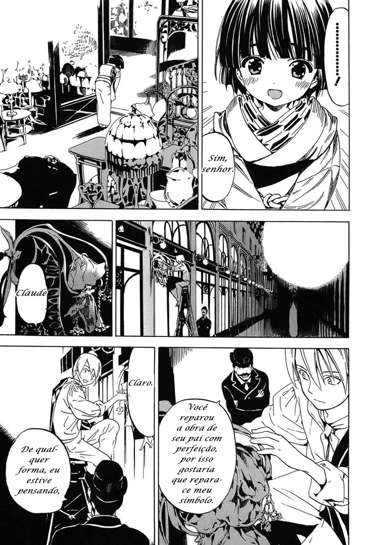 Ikoku Meiro no Croisée Vol. 1 Ch. 1 第20页