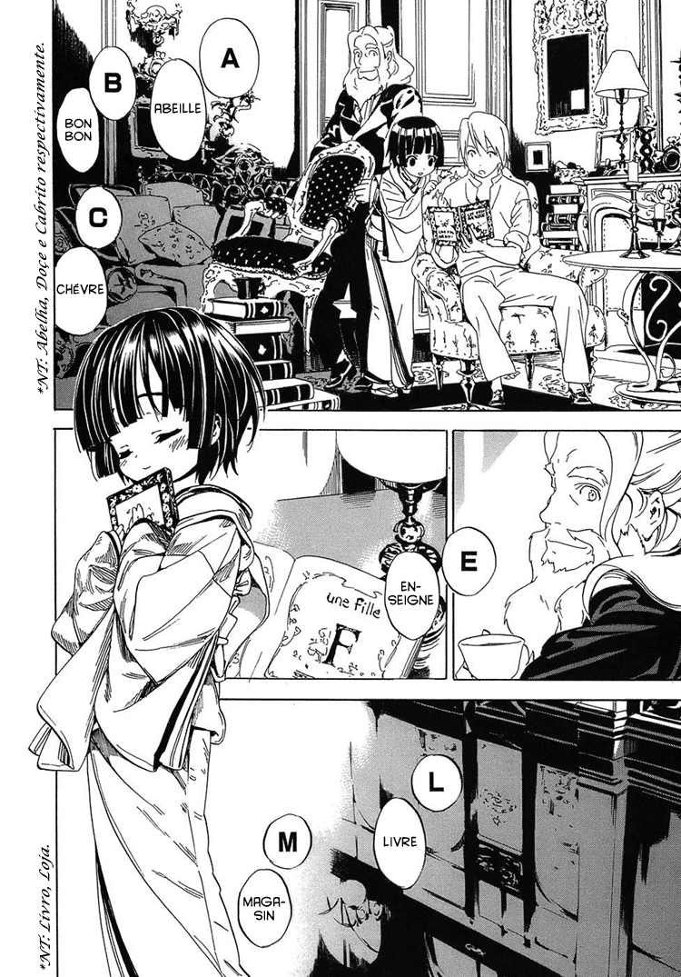 Ikoku Meiro no Croisée Vol. 1 Ch. 1 第23页