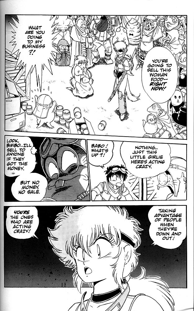 Caravan Kidd Vol. 1 Ch. 1 第12页