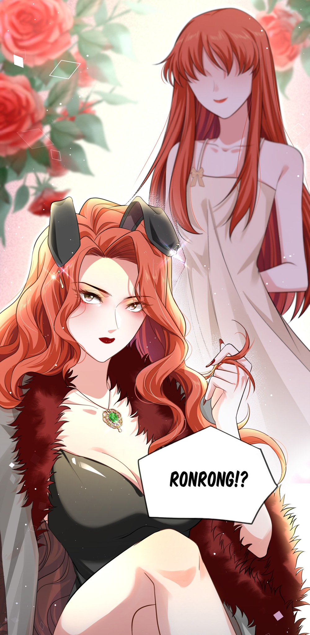 Surrender To Love It's A Match 第17页