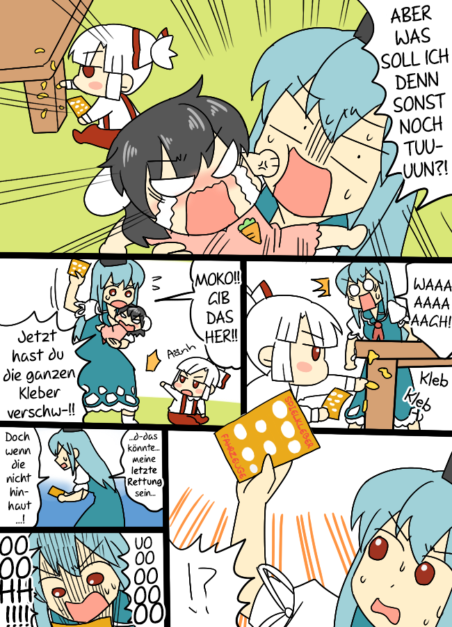 Touhou - Mamange Eternal (Doujinshi) Eine schwere Aufgabe 第10页