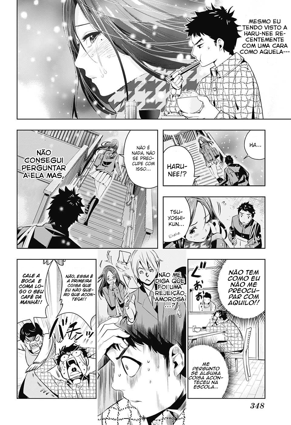 Haruyo, Koi! Primavera 第5页