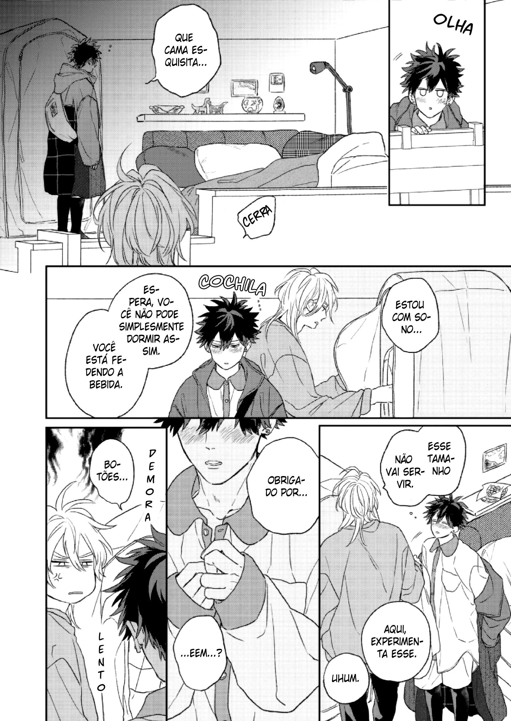 Takara no Biidoro Vol. 1 Ch. 3 第15页