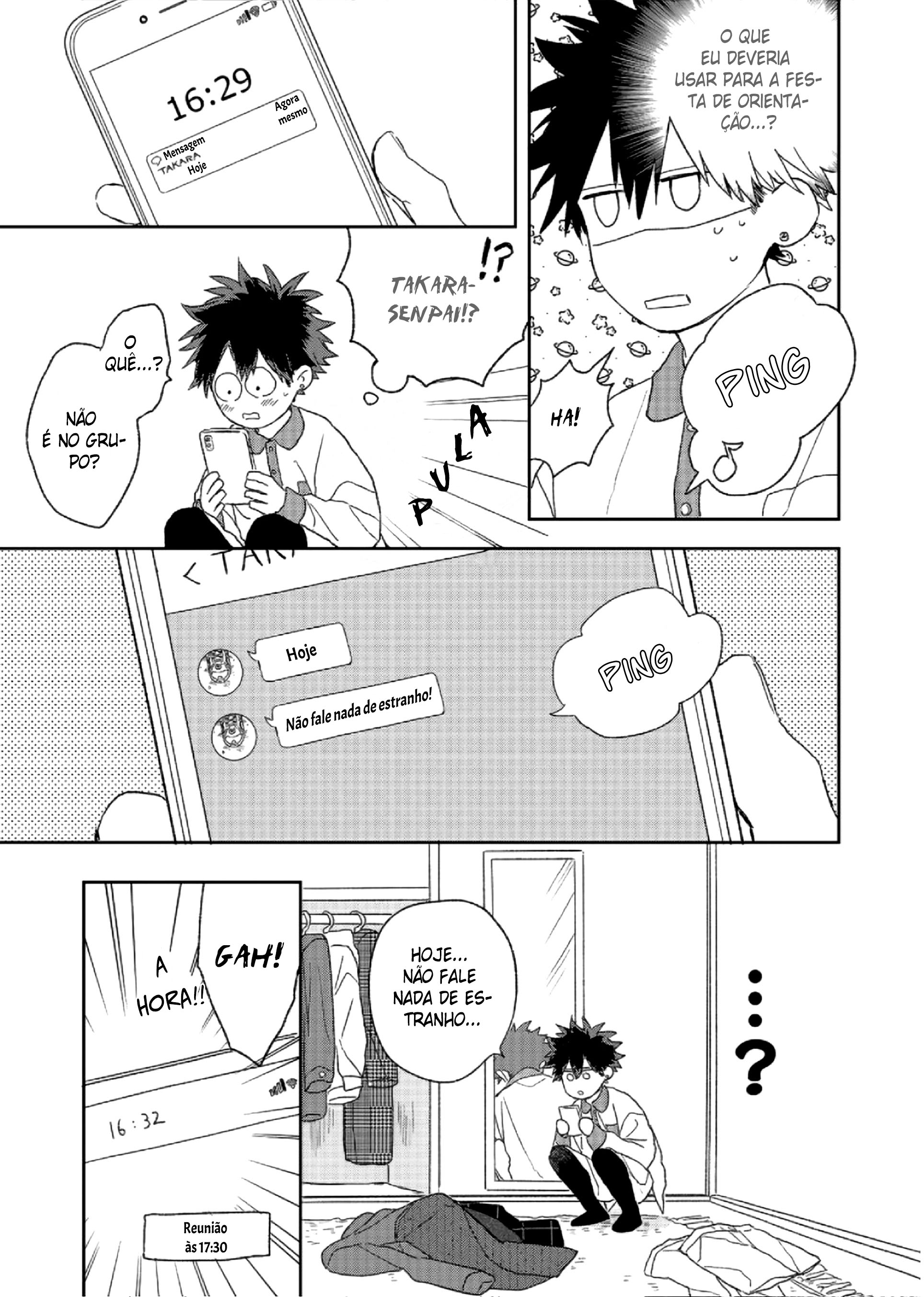 Takara no Biidoro Vol. 1 Ch. 3 第4页