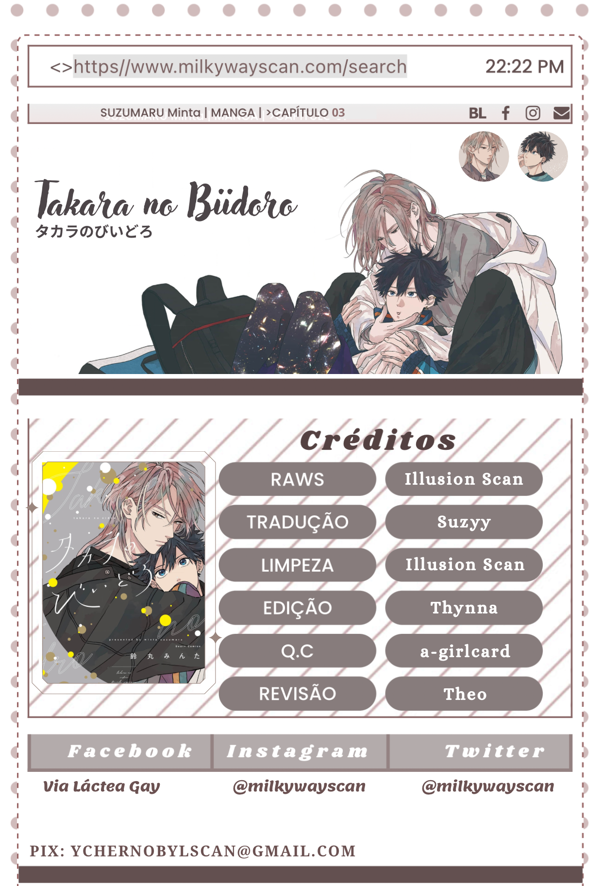 Takara no Biidoro Vol. 1 Ch. 3 第34页