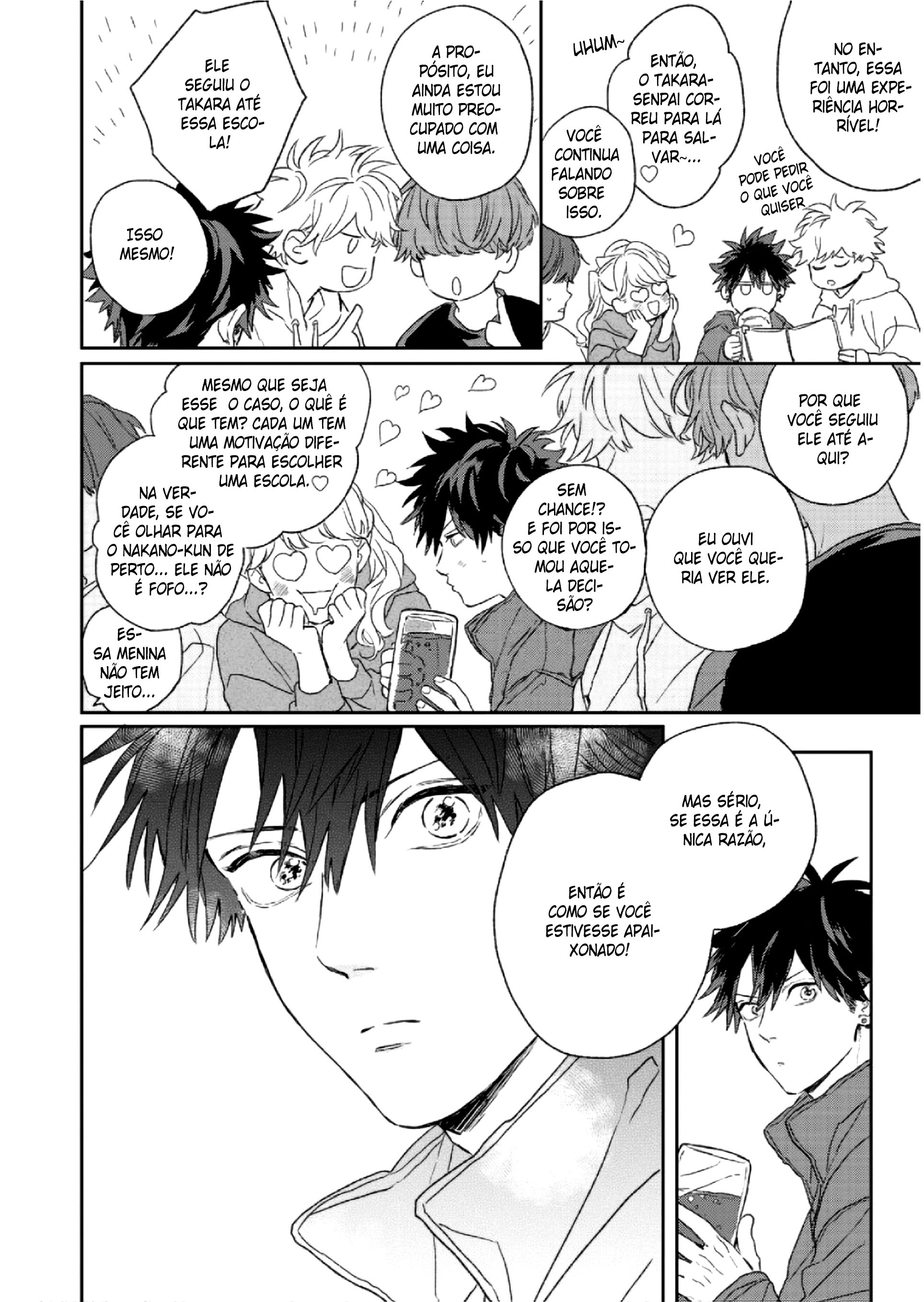 Takara no Biidoro Vol. 1 Ch. 3 第7页