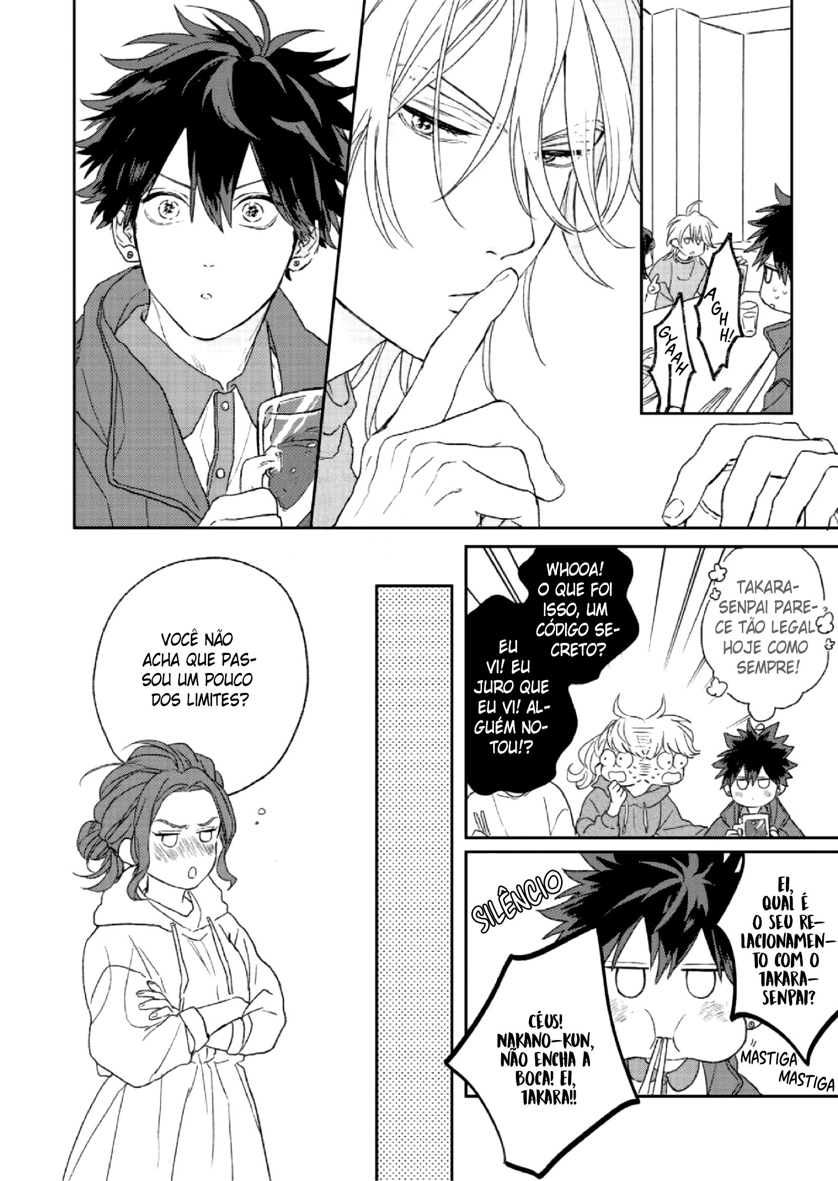 Takara no Biidoro Vol. 1 Ch. 3 第9页