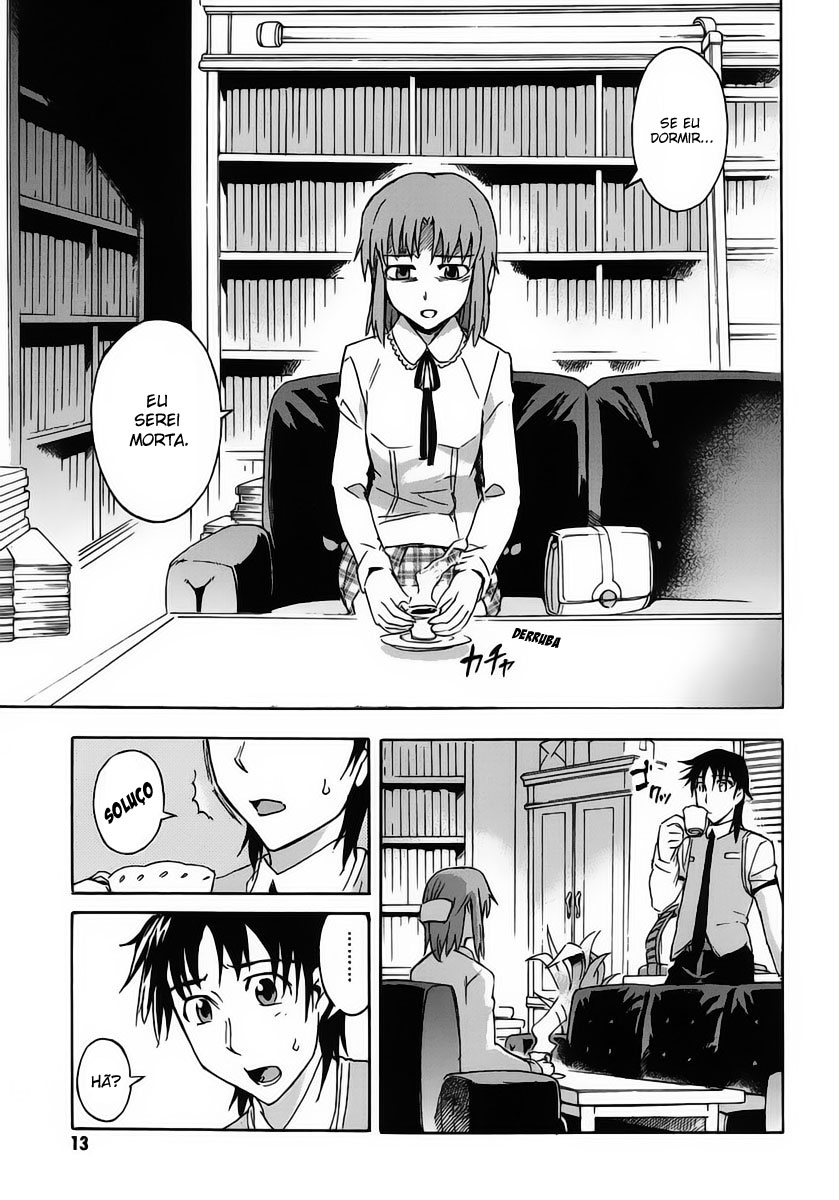 Hanako to Guuwa no Tera O Homem Embaixo da Cama 第16页