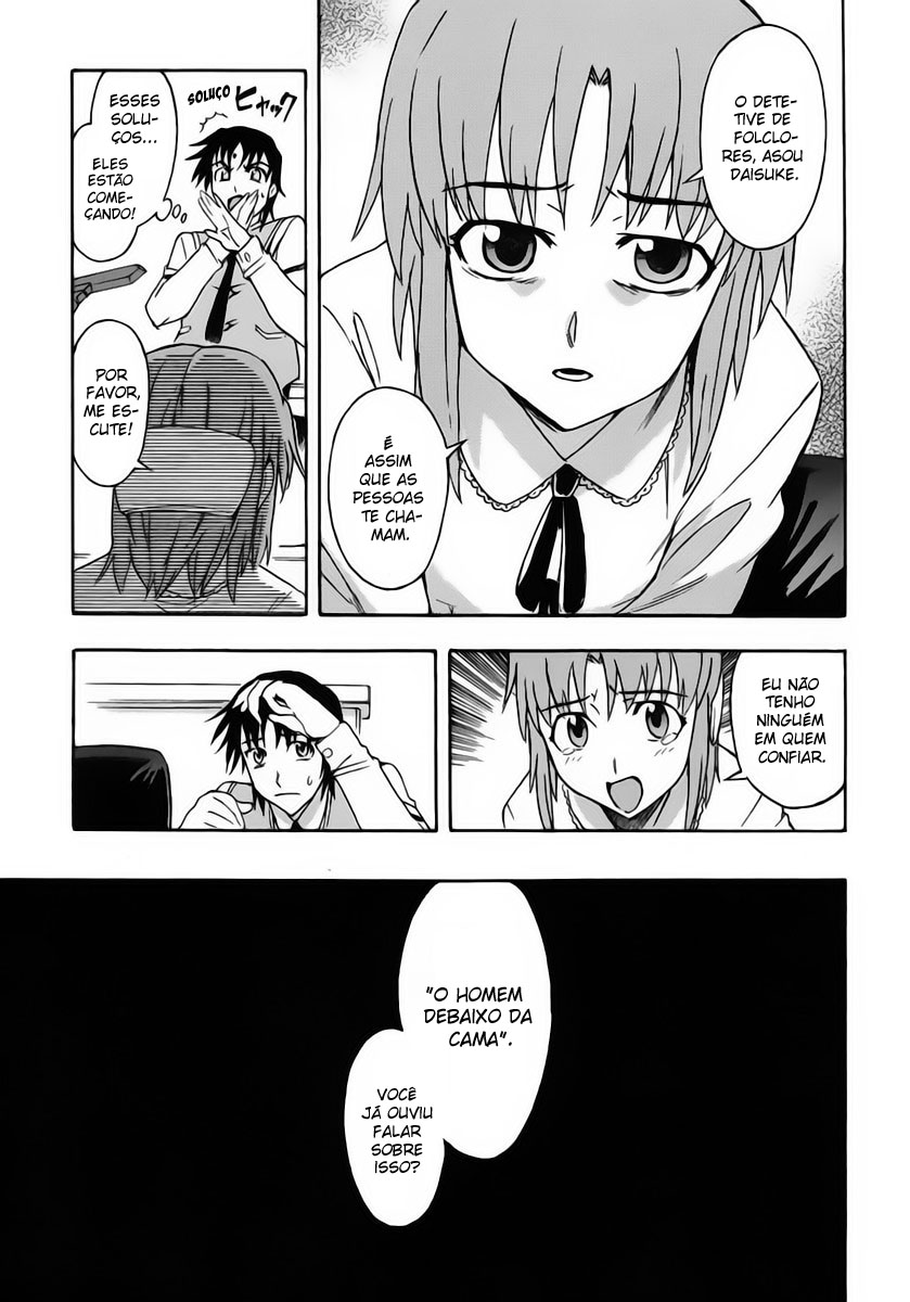 Hanako to Guuwa no Tera O Homem Embaixo da Cama 第18页