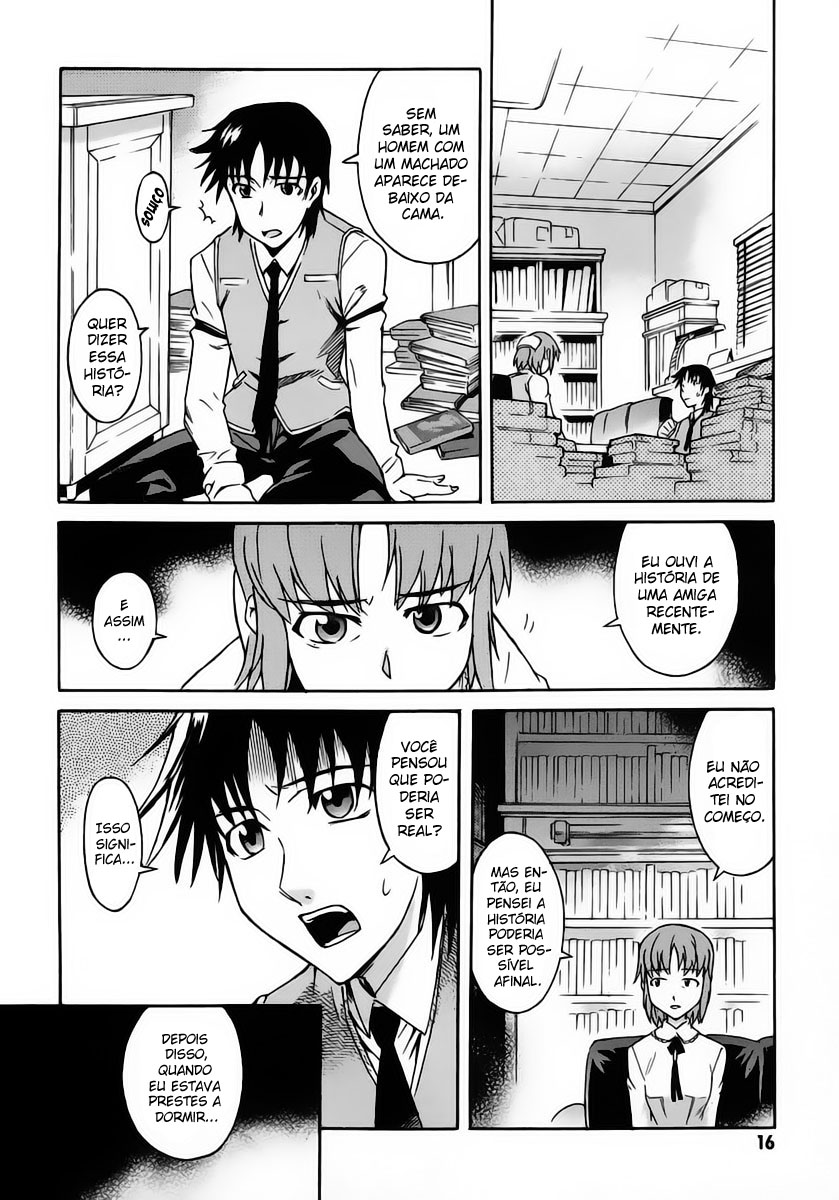 Hanako to Guuwa no Tera O Homem Embaixo da Cama 第19页