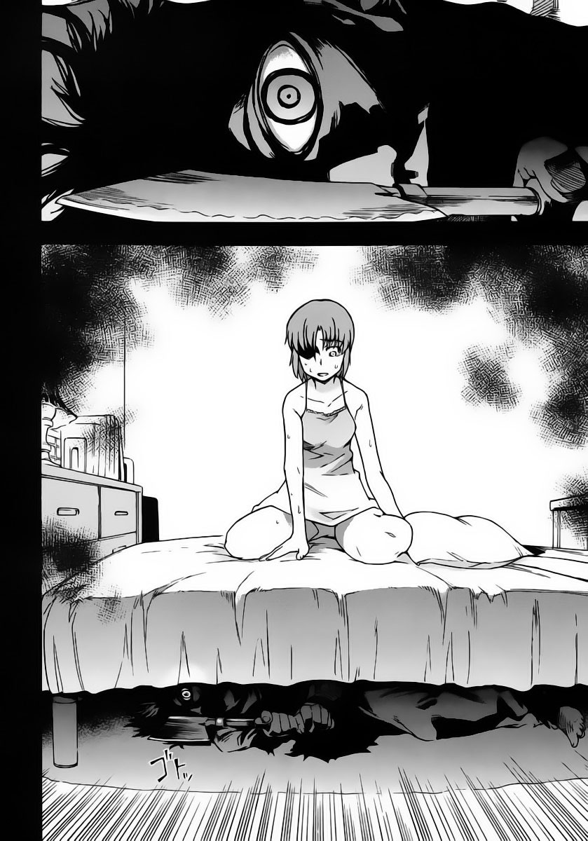 Hanako to Guuwa no Tera O Homem Embaixo da Cama 第21页