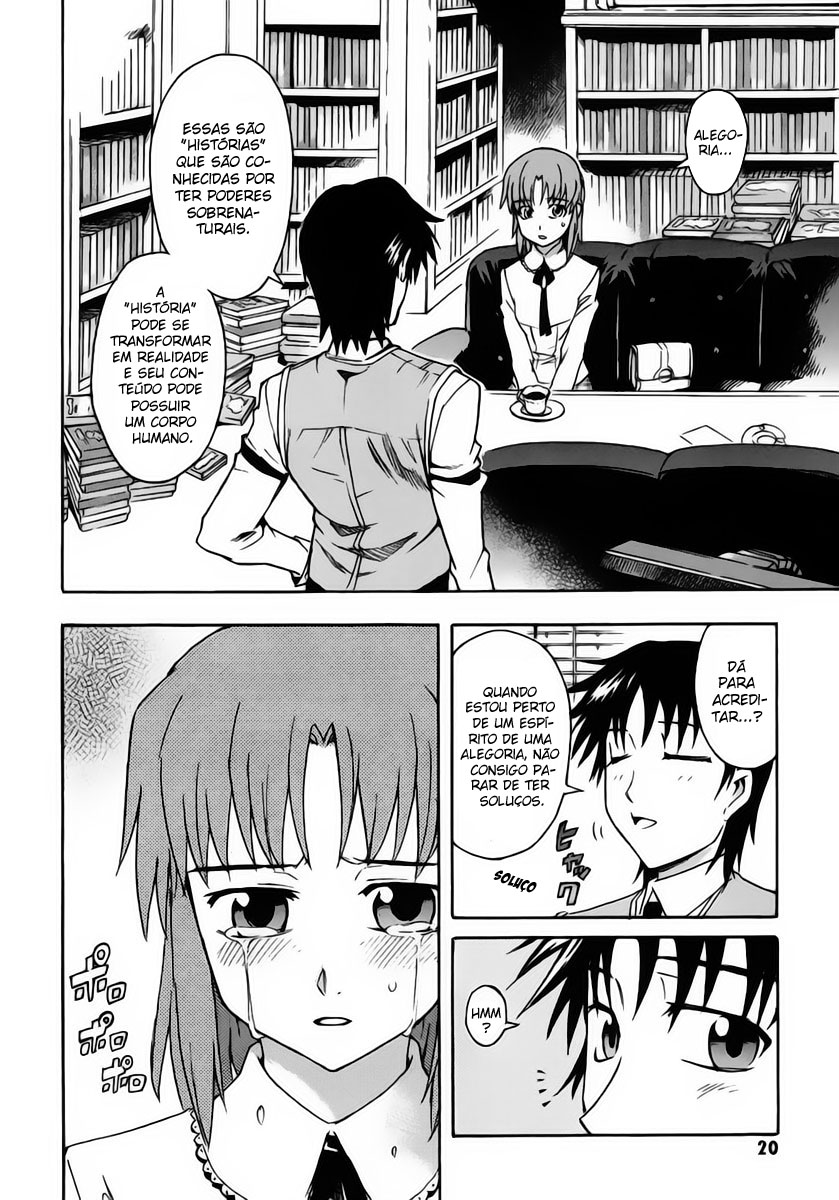 Hanako to Guuwa no Tera O Homem Embaixo da Cama 第23页