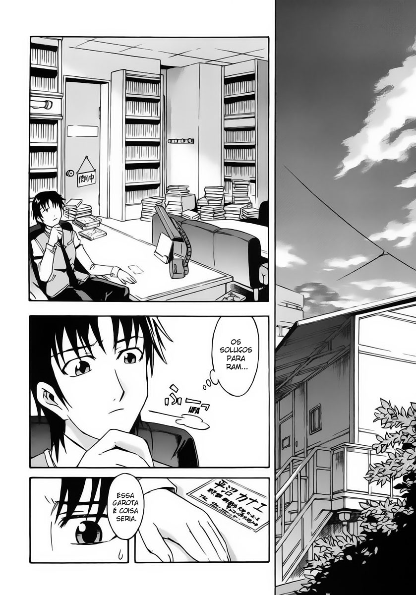 Hanako to Guuwa no Tera O Homem Embaixo da Cama 第25页