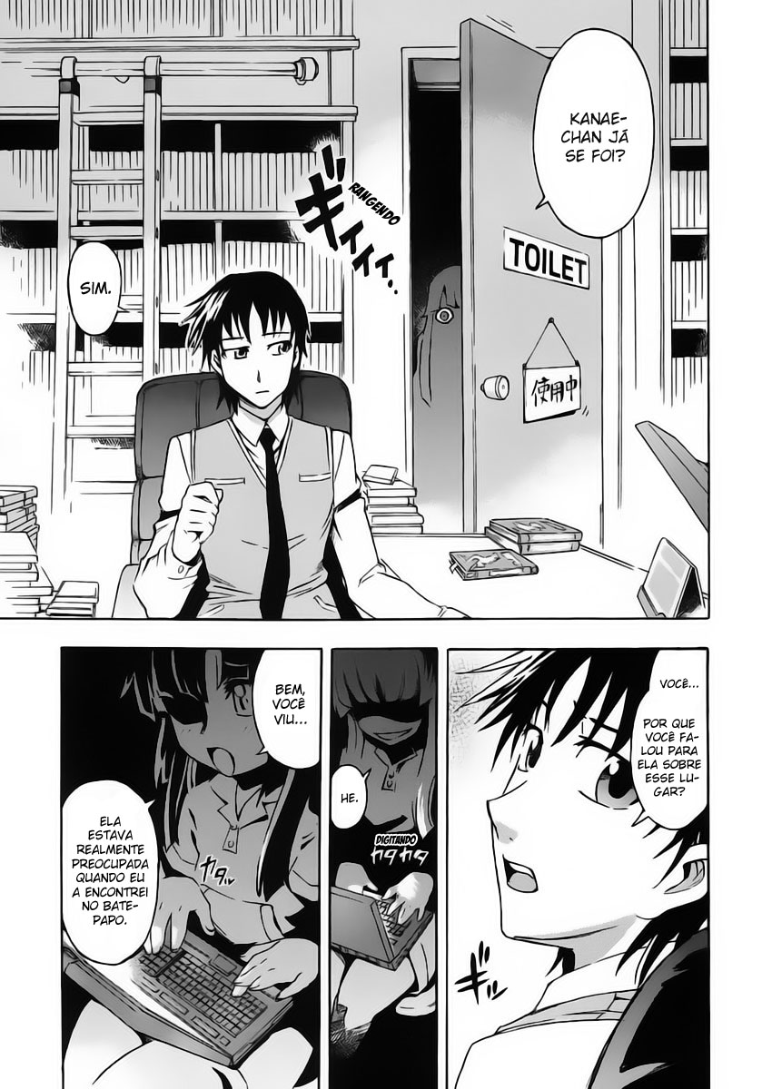 Hanako to Guuwa no Tera O Homem Embaixo da Cama 第26页