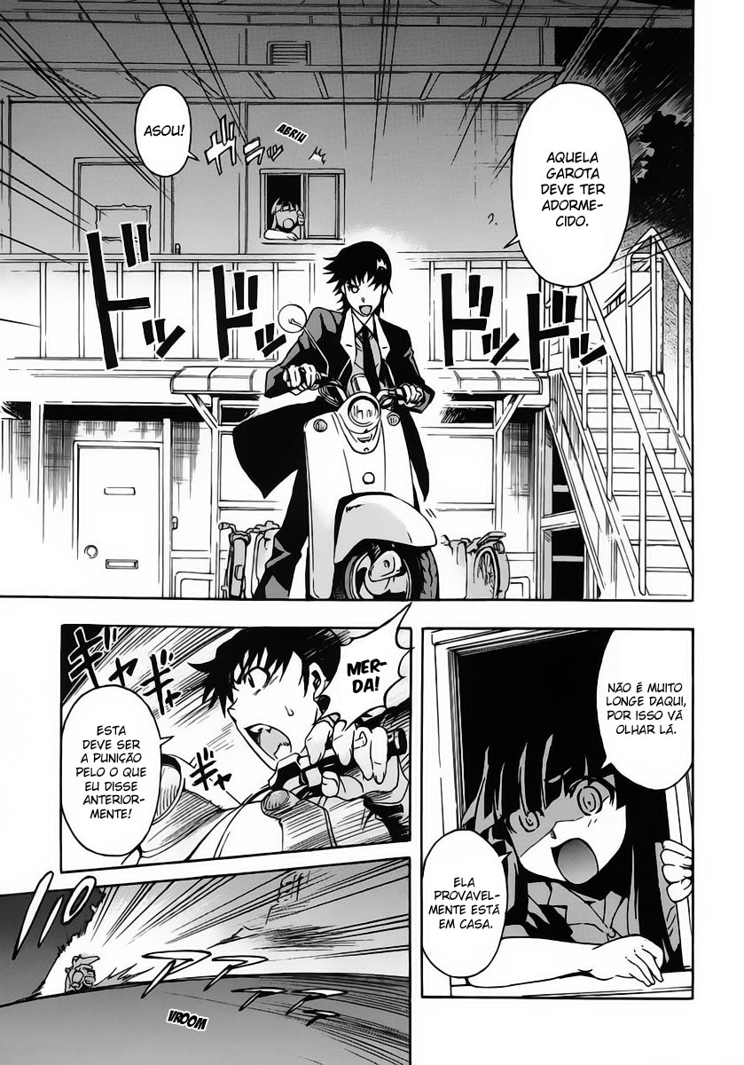 Hanako to Guuwa no Tera O Homem Embaixo da Cama 第30页