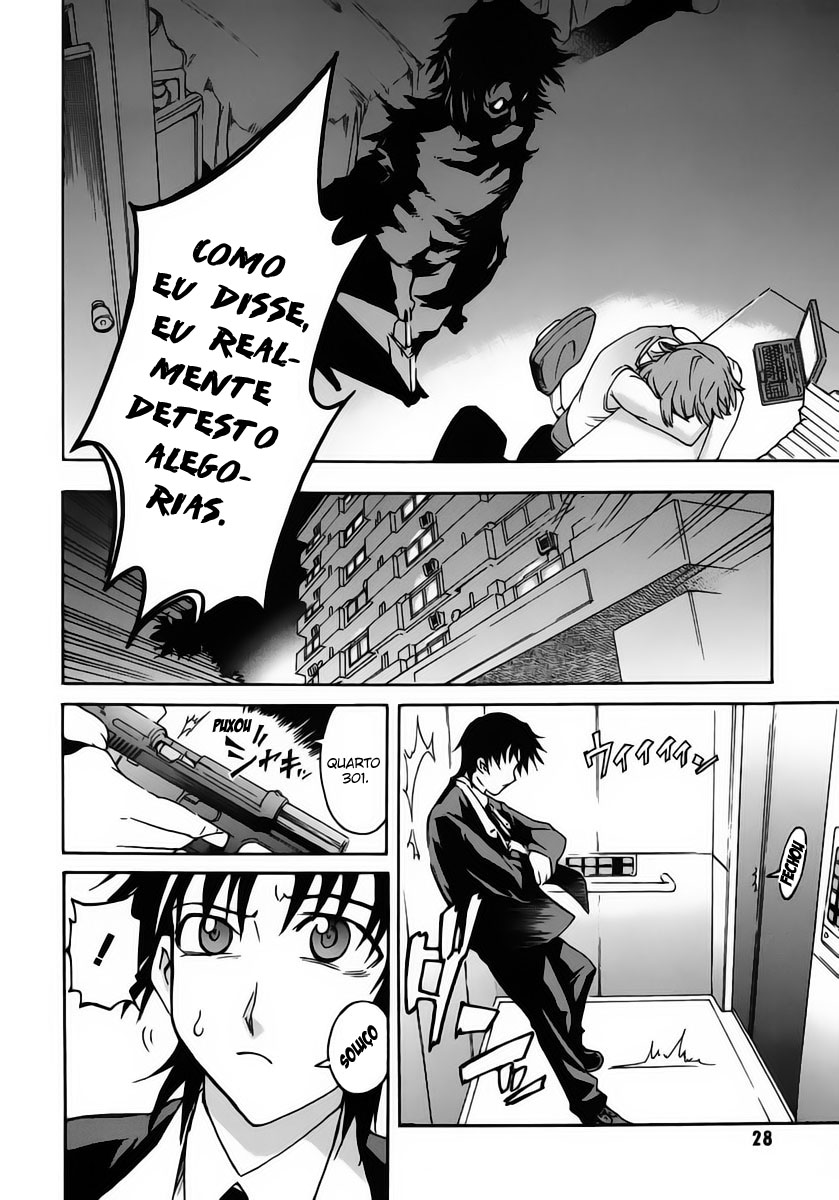 Hanako to Guuwa no Tera O Homem Embaixo da Cama 第31页