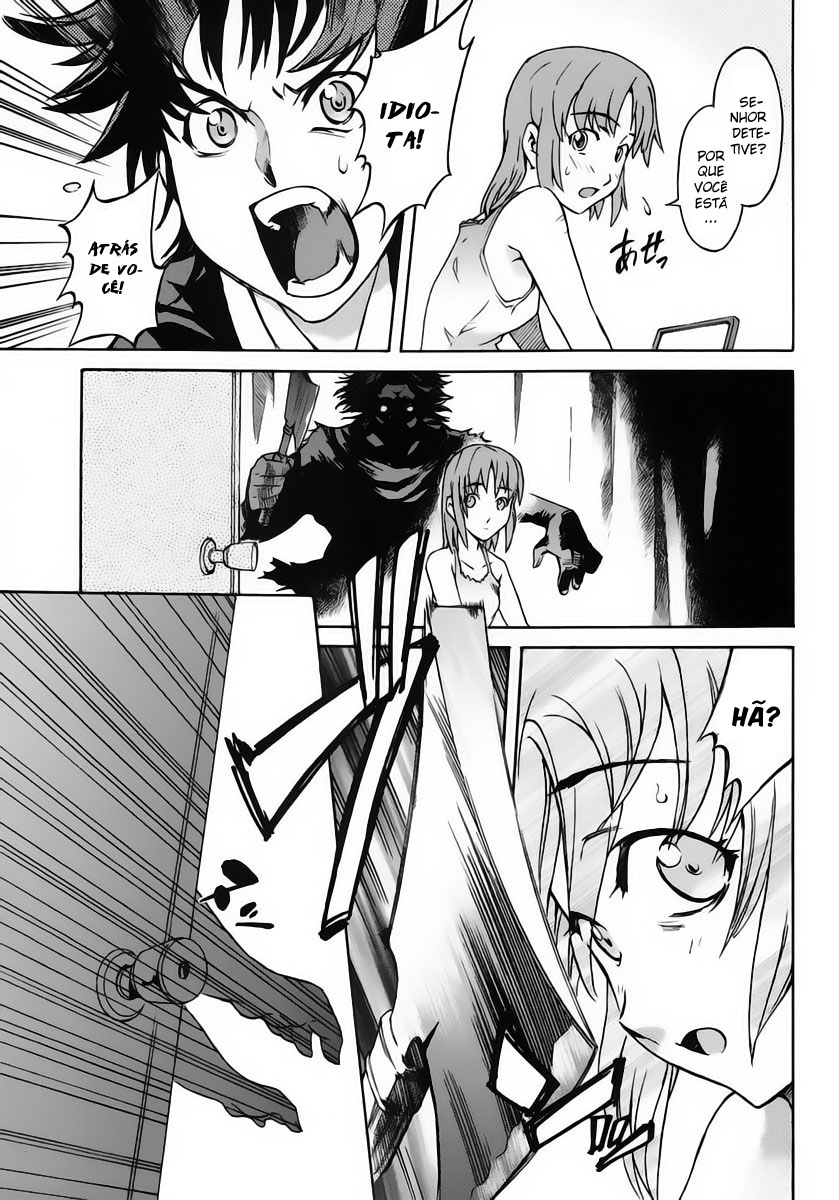 Hanako to Guuwa no Tera O Homem Embaixo da Cama 第34页
