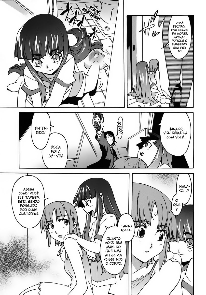 Hanako to Guuwa no Tera O Homem Embaixo da Cama 第36页