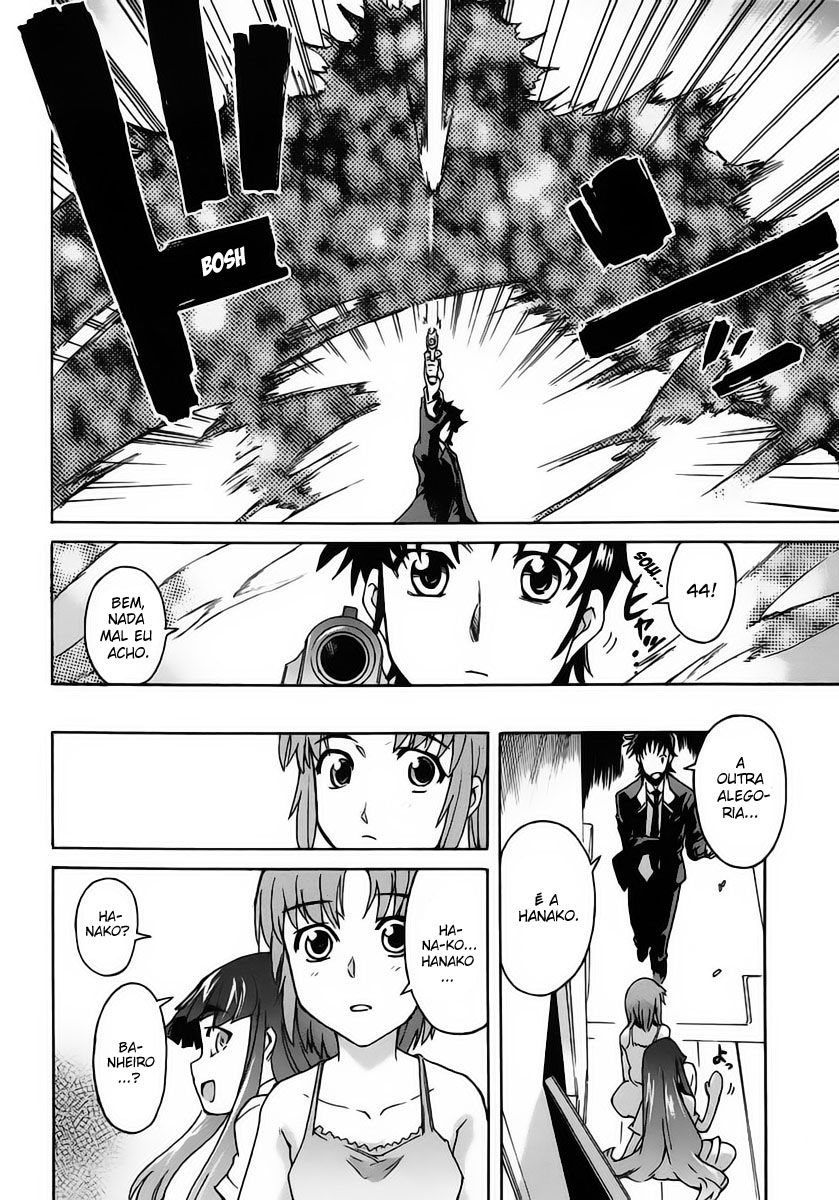 Hanako to Guuwa no Tera O Homem Embaixo da Cama 第40页