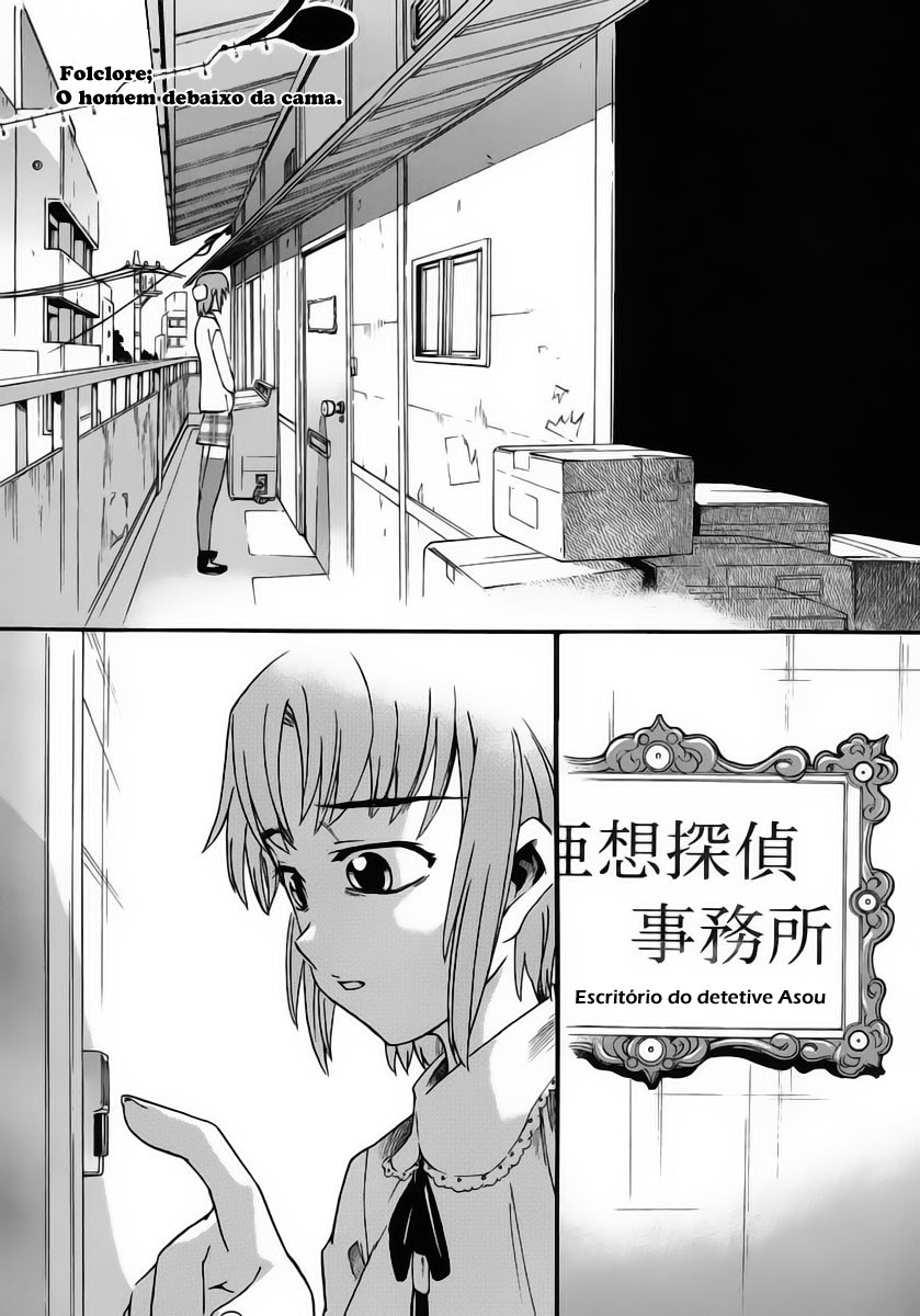 Hanako to Guuwa no Tera O Homem Embaixo da Cama 第10页